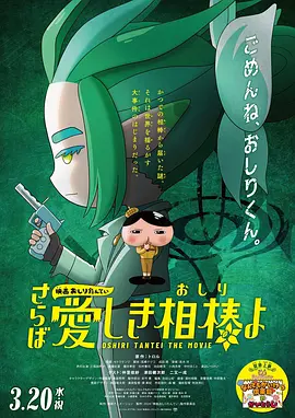 妈妈情人3